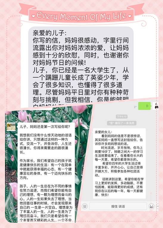 B0CD104BE2D65EC229EF95103D1_A157ED47_61C2D