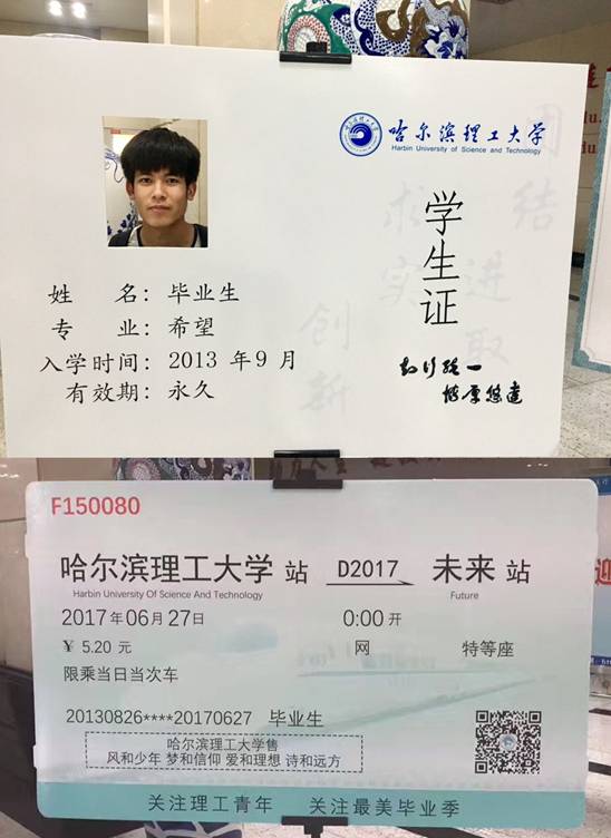 FF53C607F297B381486BB6C72C1_557FF4A2_A0013