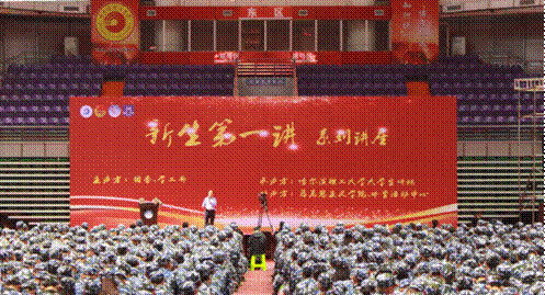 http://news.hrbust.edu.cn/__local/6/7F/83/B5C630E5B96961D38220A824F7B_20B57D2F_FD442.png
