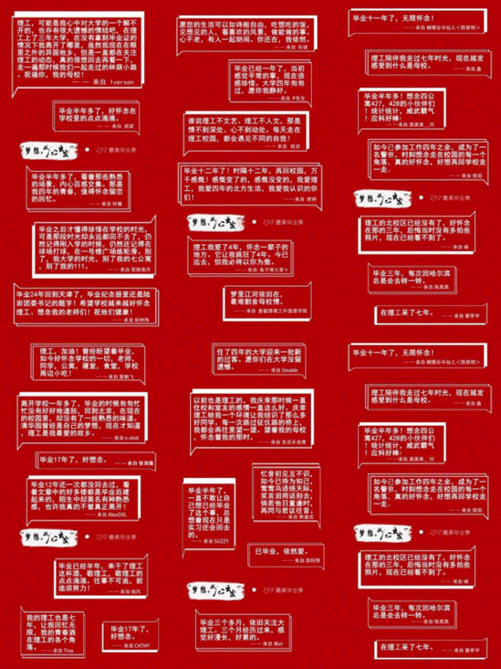 CC8A9CCCE361C7647B7286D2884_15E0D8FC_1A37D8