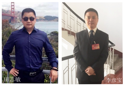说明: http://news.hrbust.edu.cn/__local/F/E1/C4/B6BC3D0EB3123207ADF4161CD3B_77EC11B1_19C8E.jpg